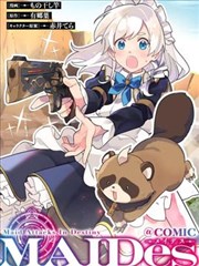思雨电影网影事图鉴漫画改编单元画面