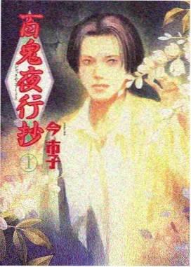 思雨电影网资讯配图,动画分镜公开节点整理